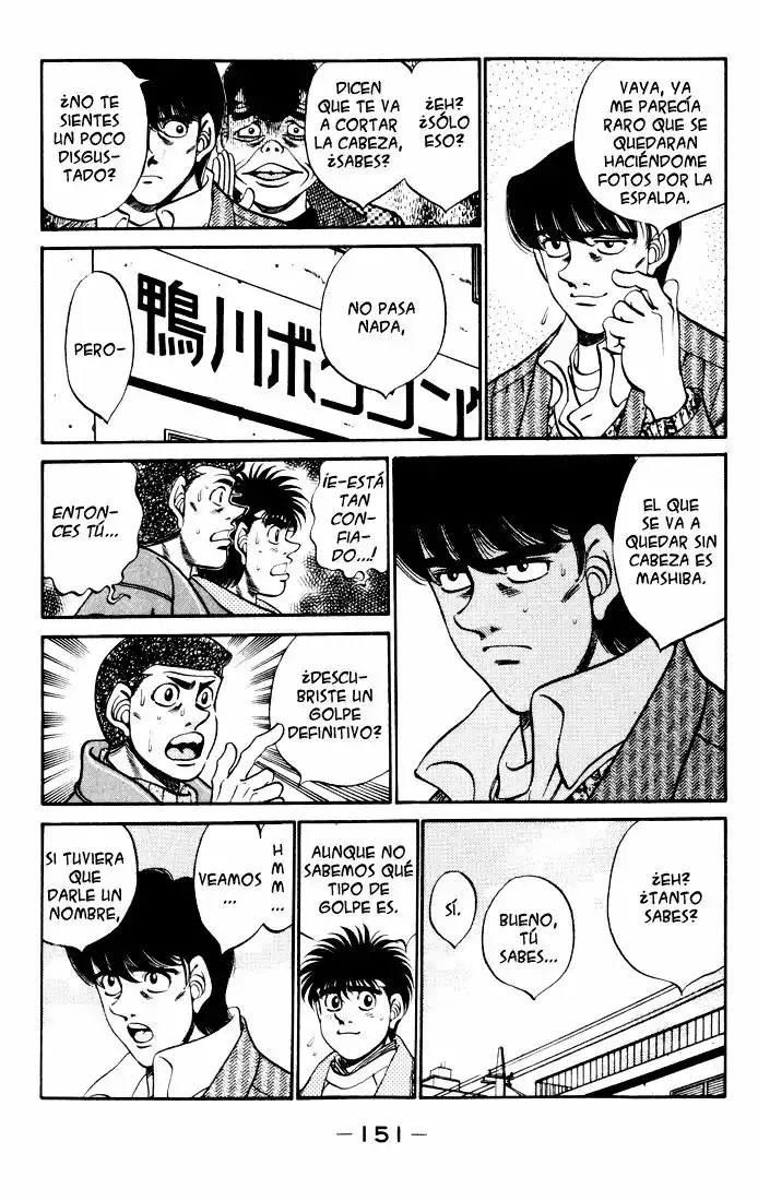 Hajime no Ippo Capítulo 276 - Page 9
