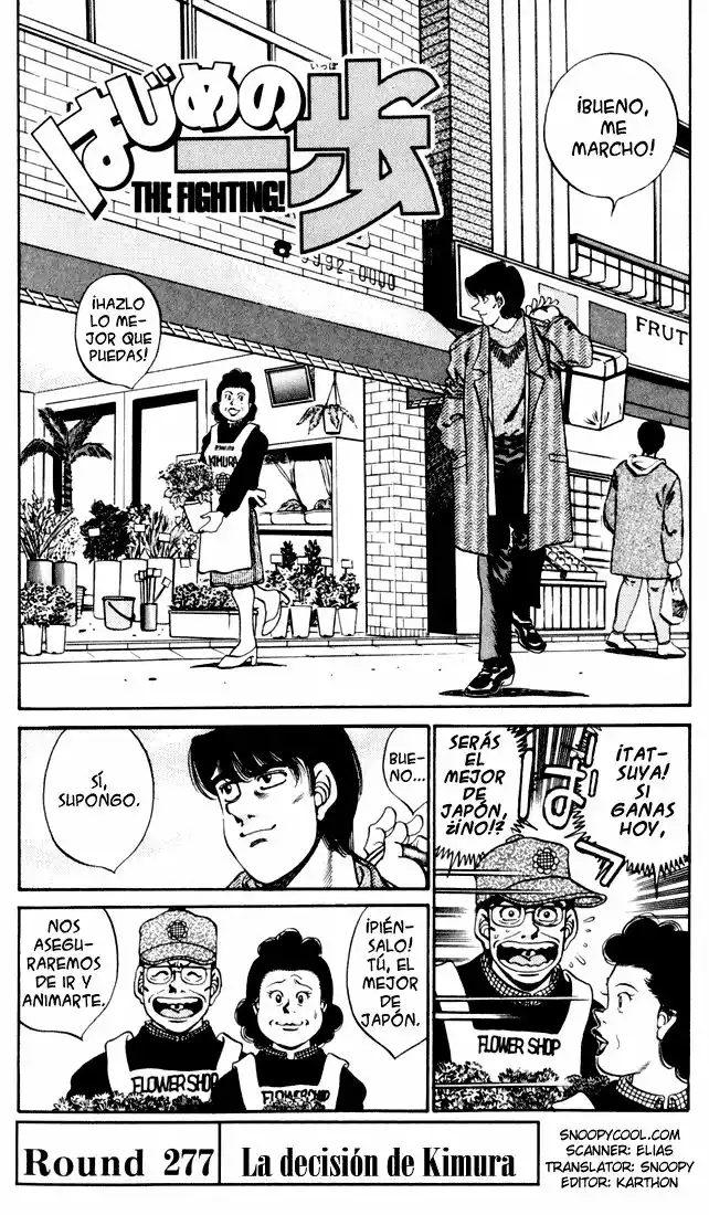 Hajime no Ippo Capítulo 277 - Page 1