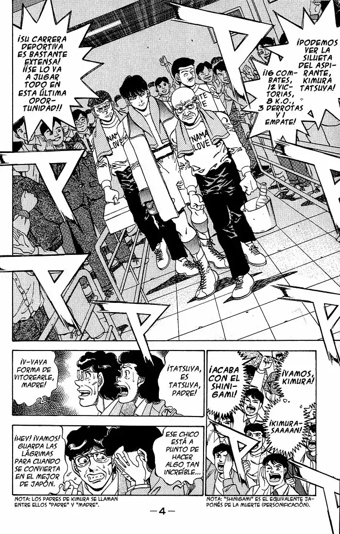 Hajime no Ippo Capítulo 278 - Page 2