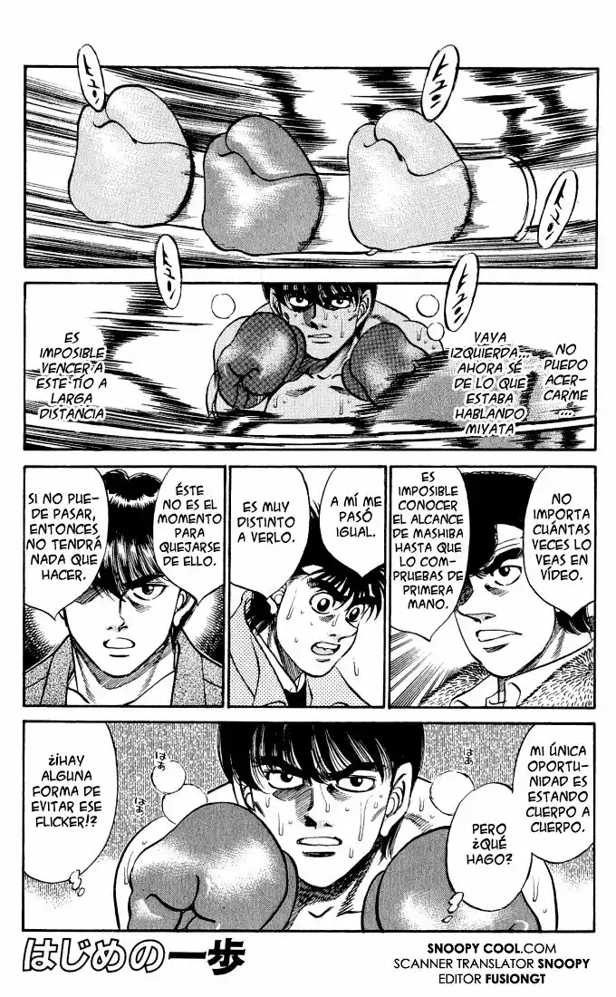 Hajime no Ippo Capítulo 279 - Page 1