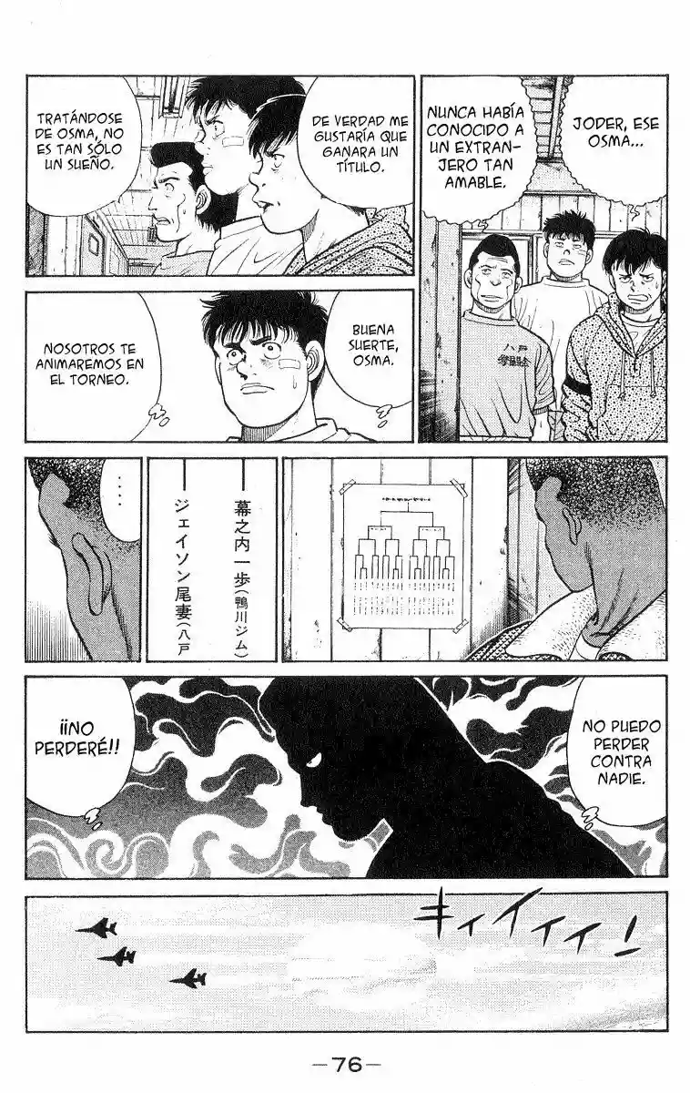 Hajime no Ippo Capítulo 28 - Page 15