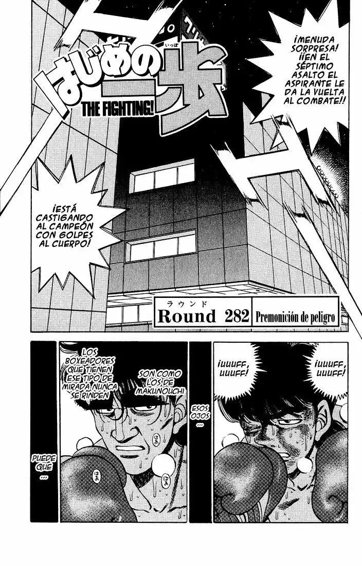 Hajime no Ippo Capítulo 282 - Page 1