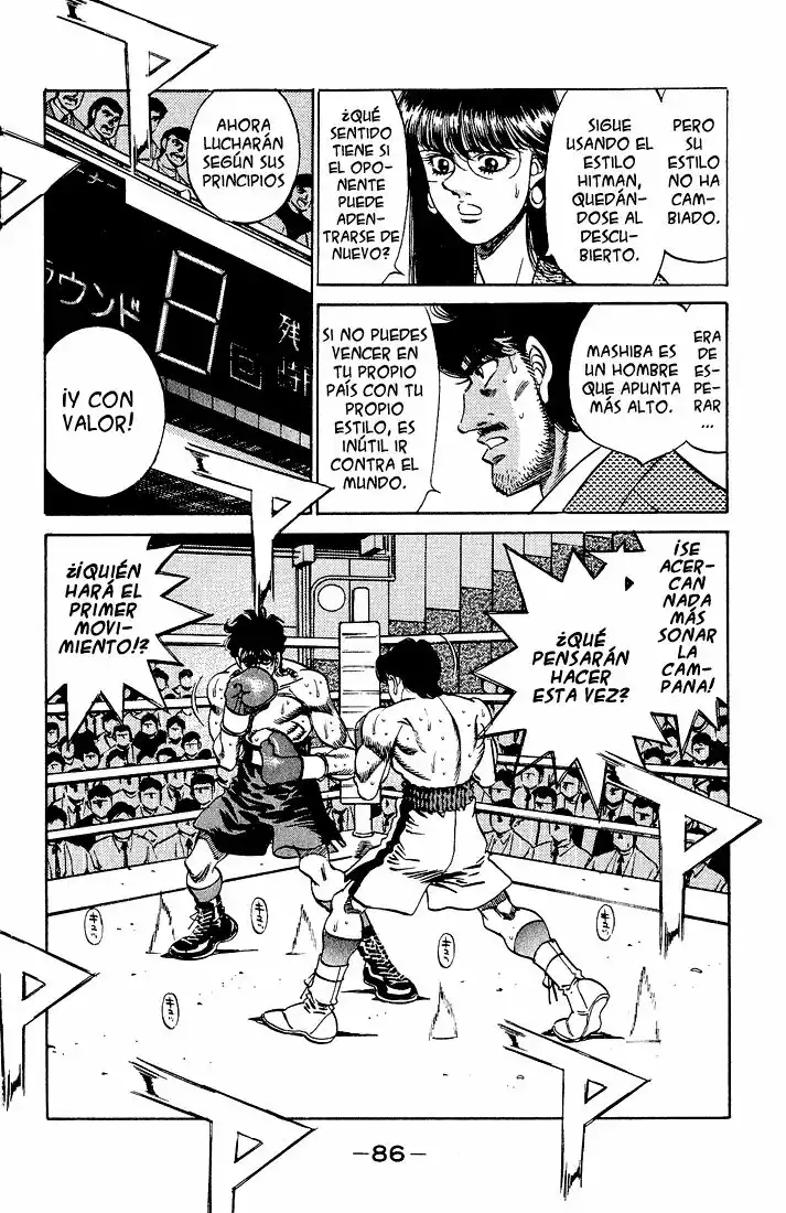 Hajime no Ippo Capítulo 282 - Page 12