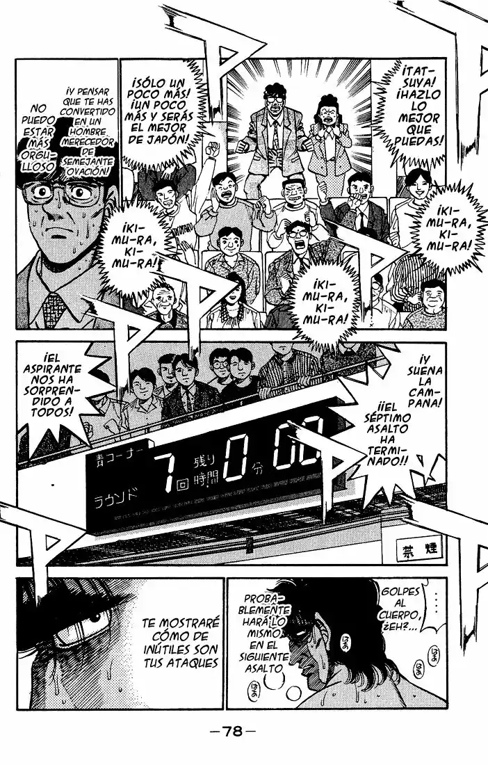 Hajime no Ippo Capítulo 282 - Page 4