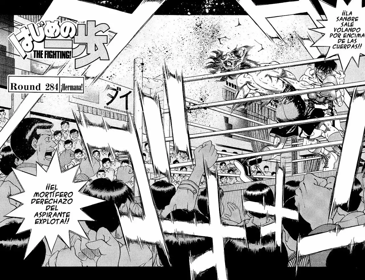 Hajime no Ippo Capítulo 284 - Page 2