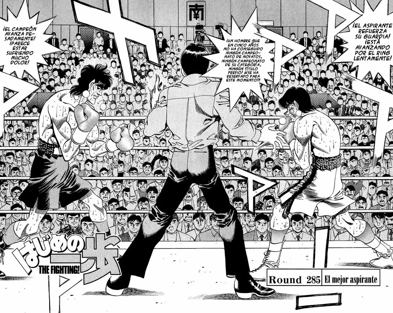 Hajime no Ippo Capítulo 285 - Page 2