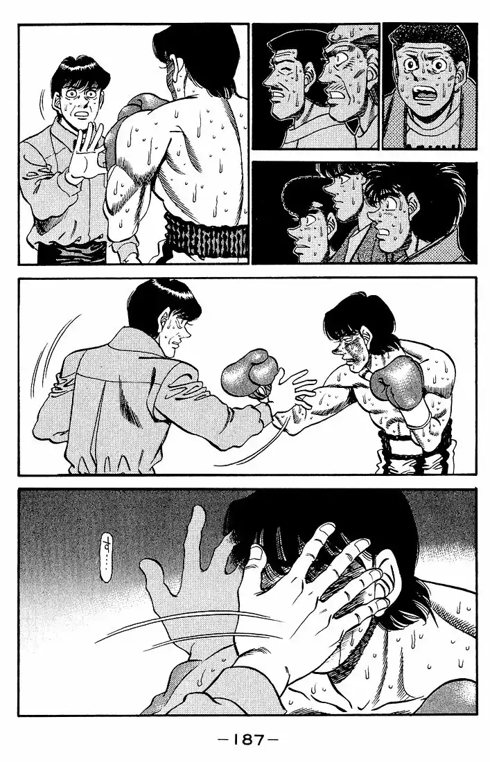Hajime no Ippo Capítulo 287 - Page 15