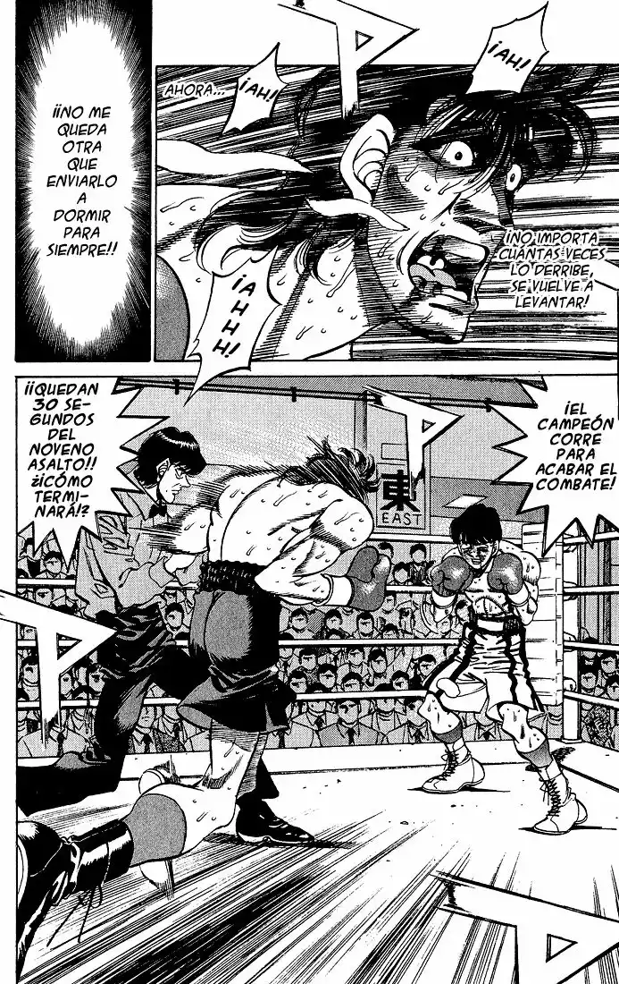 Hajime no Ippo Capítulo 287 - Page 7