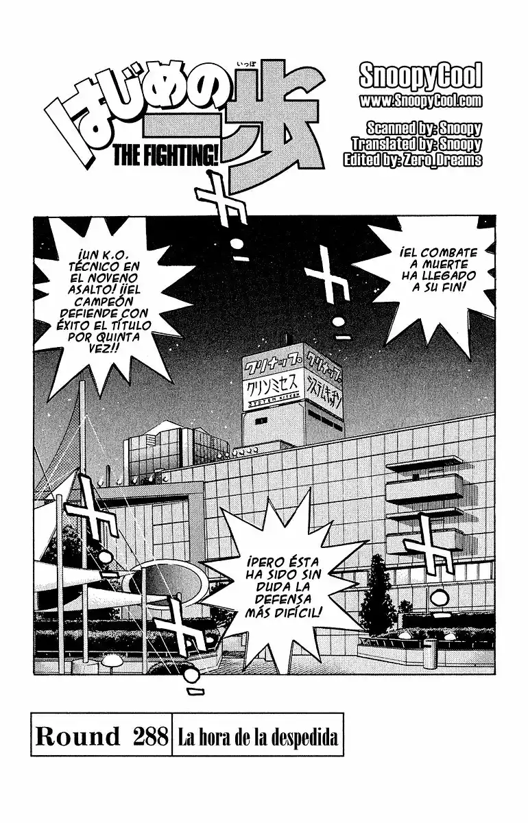 Hajime no Ippo Capítulo 288 - Page 1