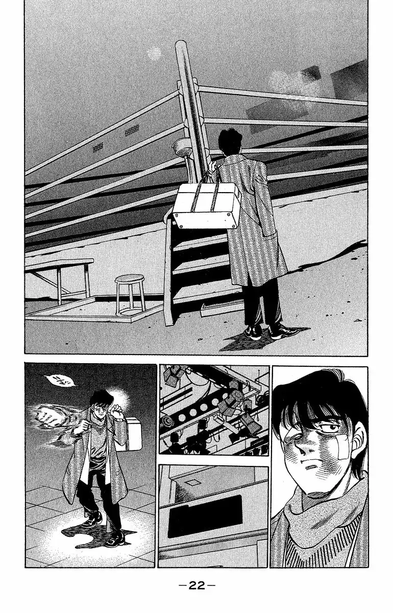 Hajime no Ippo Capítulo 288 - Page 18
