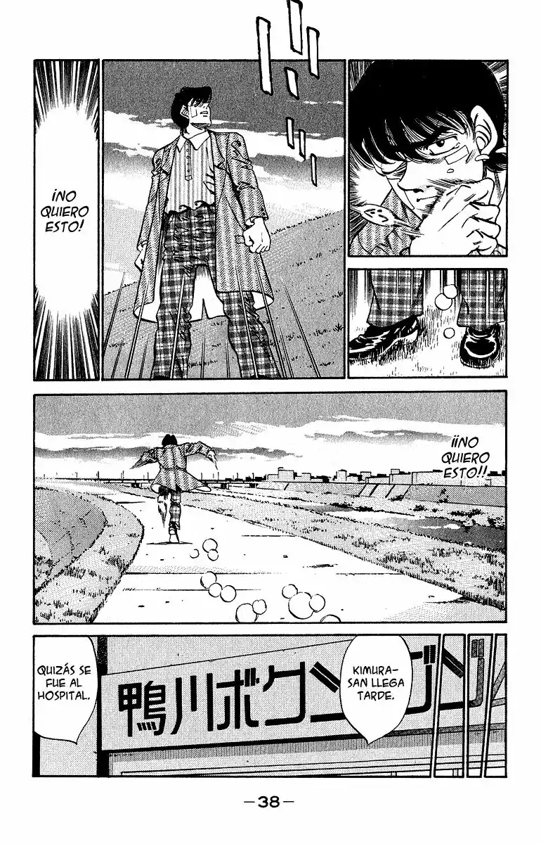 Hajime no Ippo Capítulo 289 - Page 14