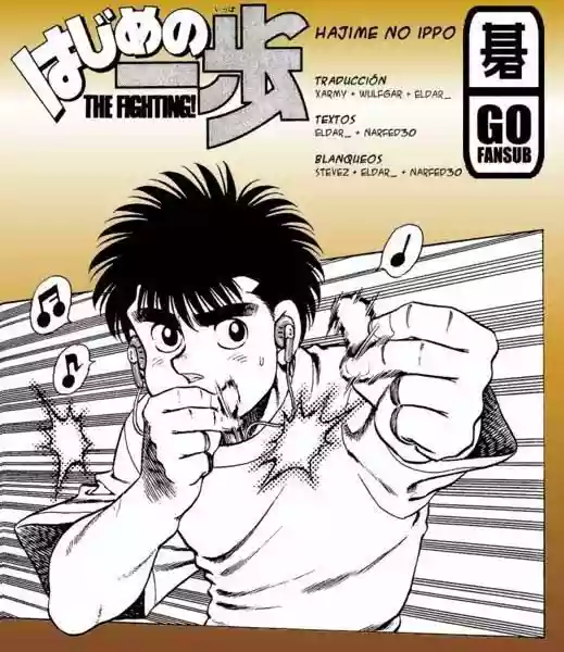 Hajime no Ippo Capítulo 29 - Page 1