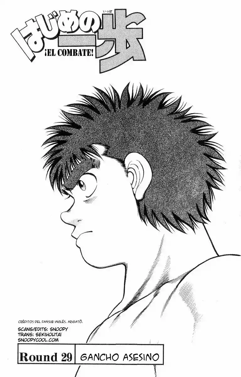 Hajime no Ippo Capítulo 29 - Page 2