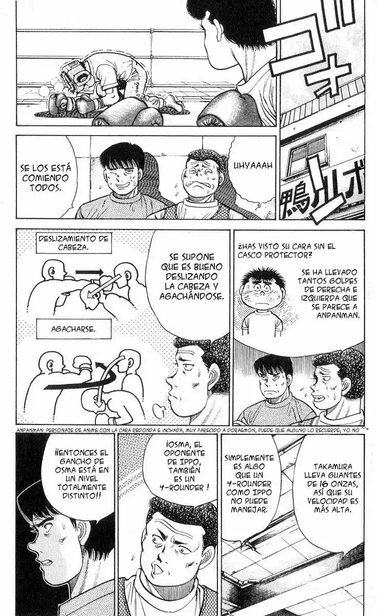 Hajime no Ippo Capítulo 29 - Page 20