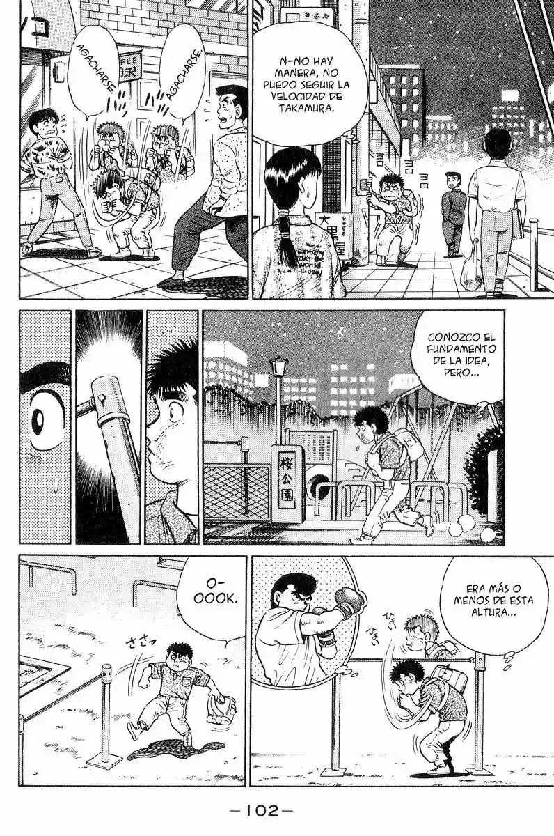 Hajime no Ippo Capítulo 29 - Page 21