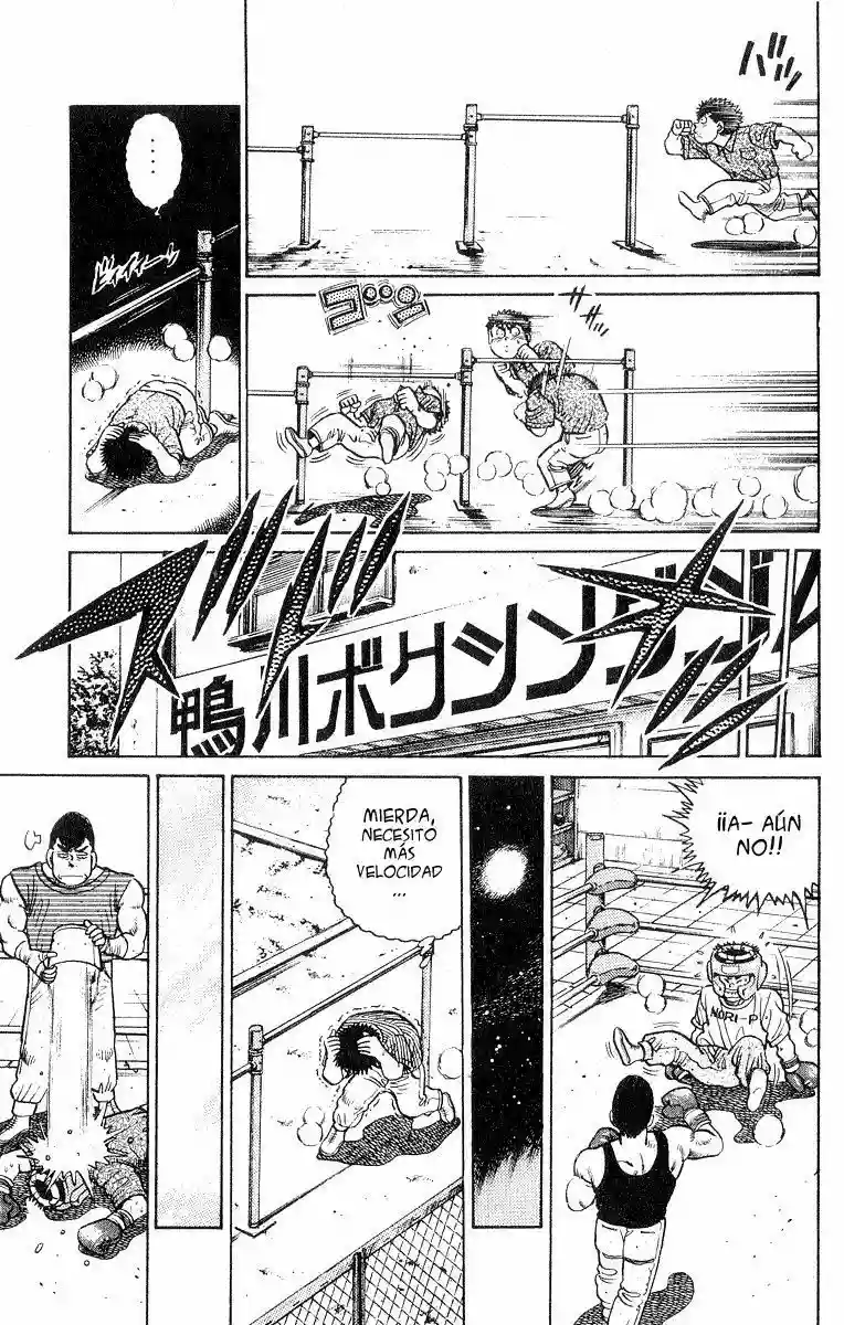 Hajime no Ippo Capítulo 29 - Page 22