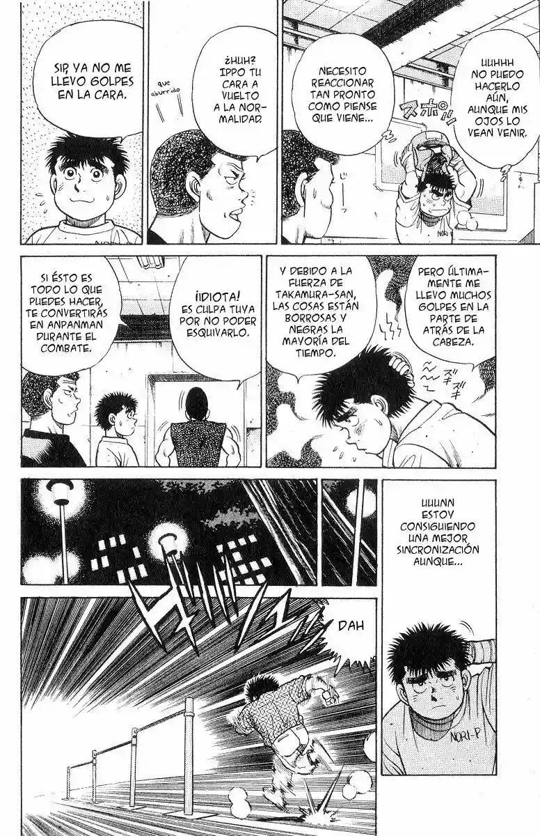 Hajime no Ippo Capítulo 29 - Page 23