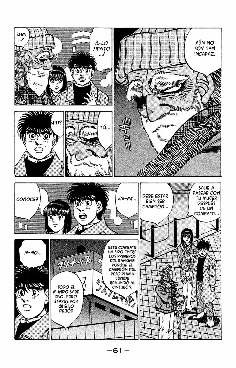 Hajime no Ippo Capítulo 290 - Page 17