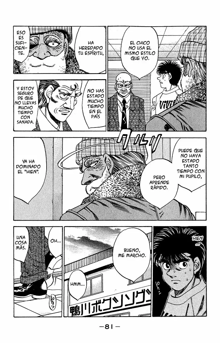 Hajime no Ippo Capítulo 291 - Page 17