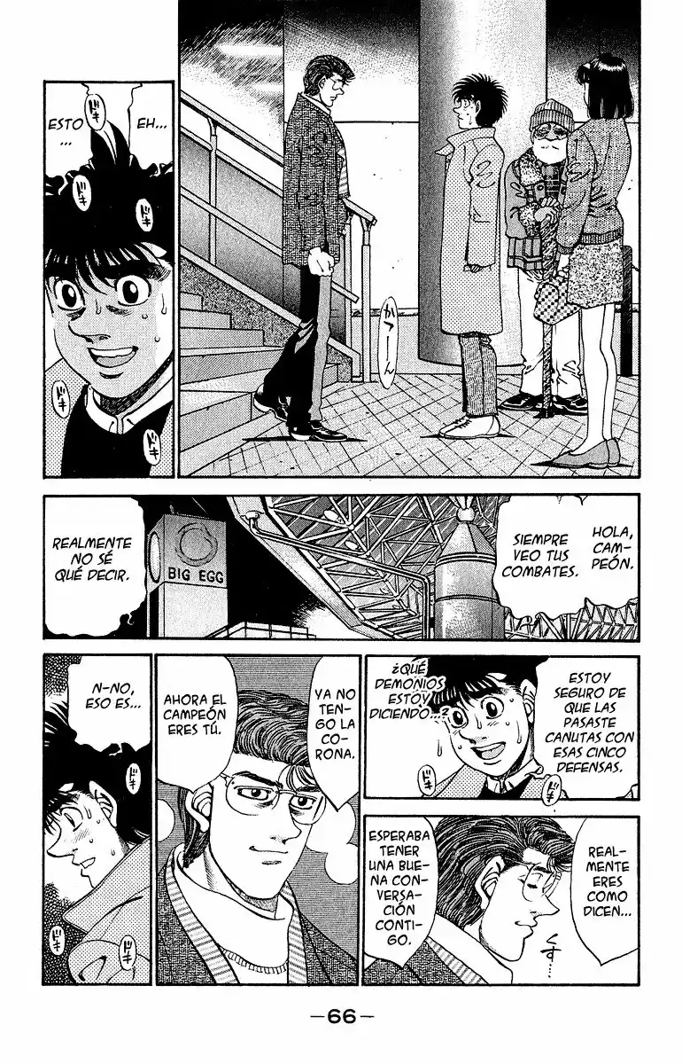 Hajime no Ippo Capítulo 291 - Page 2