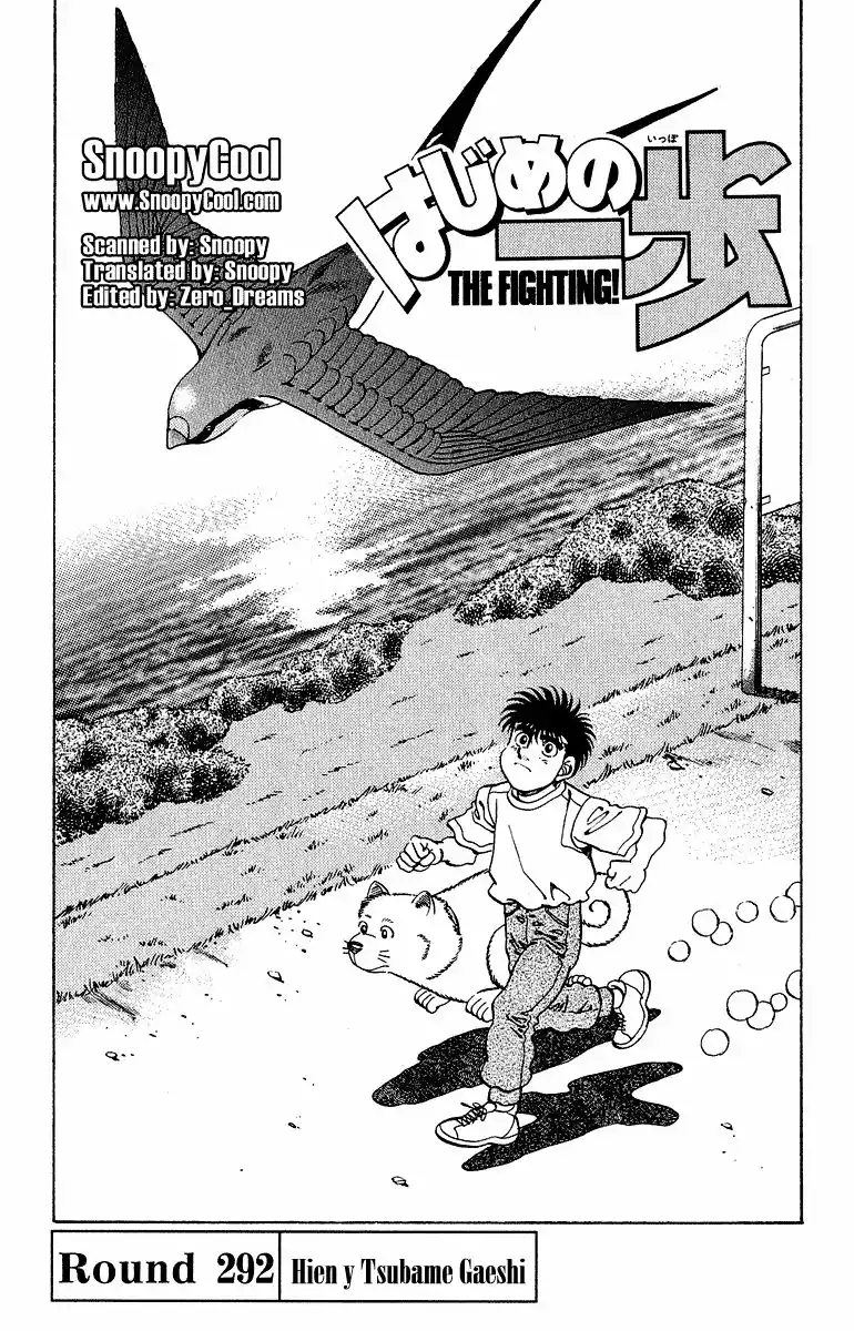 Hajime no Ippo Capítulo 292 - Page 1