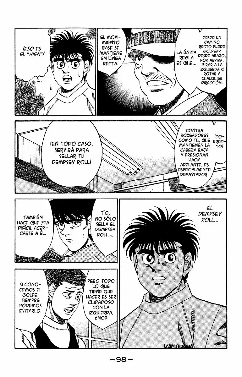 Hajime no Ippo Capítulo 292 - Page 14