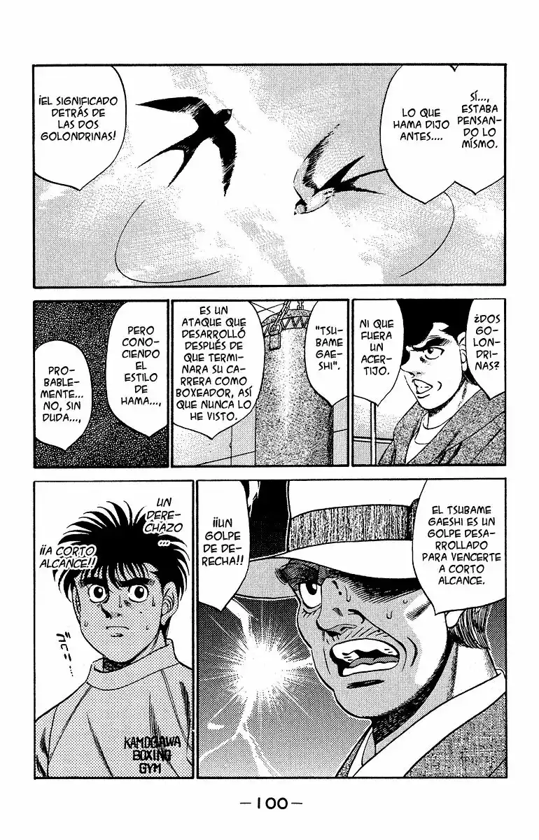 Hajime no Ippo Capítulo 292 - Page 16