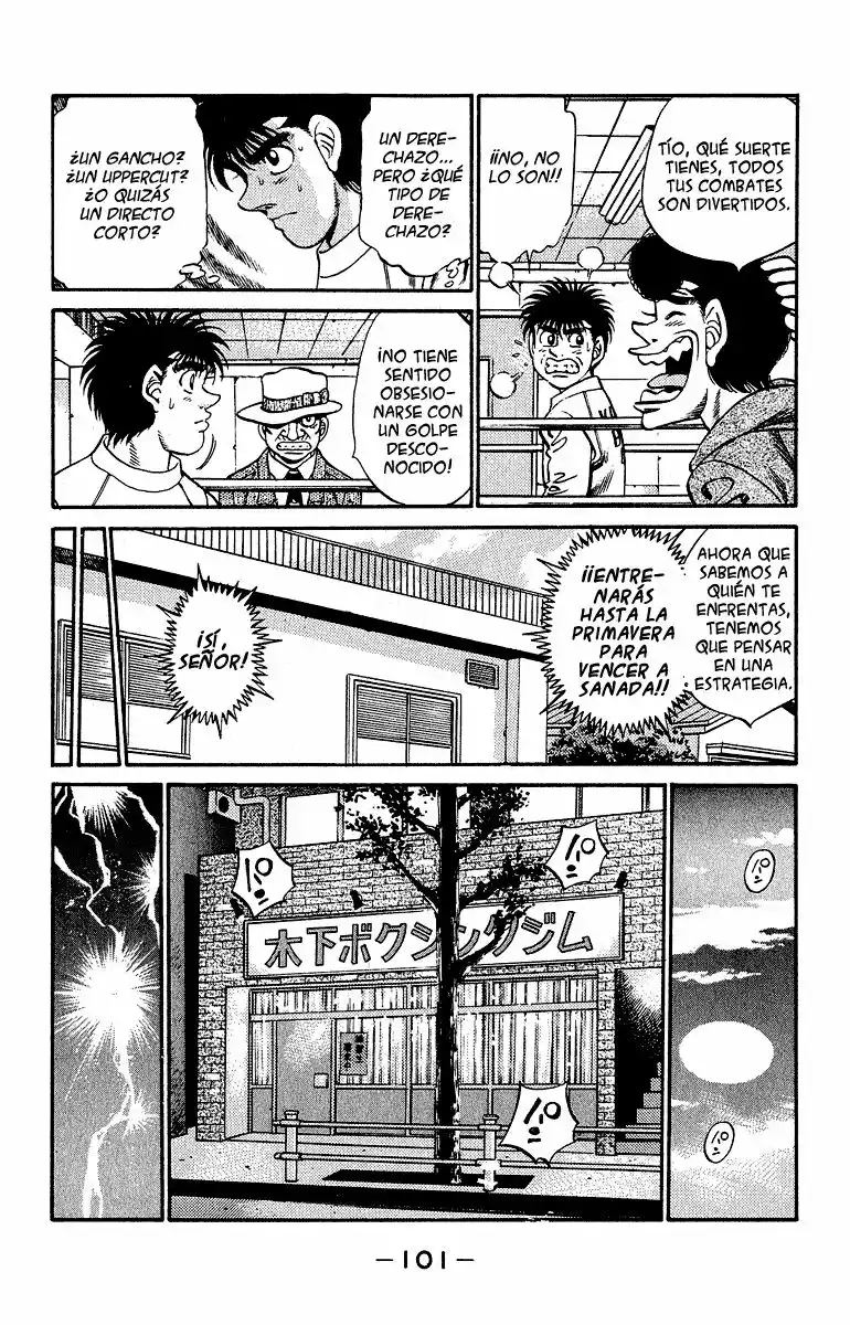 Hajime no Ippo Capítulo 292 - Page 17