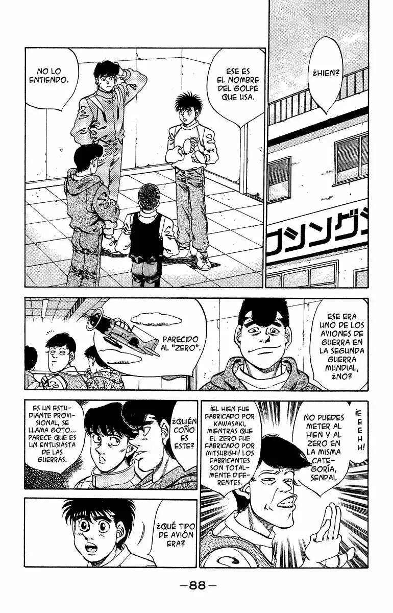 Hajime no Ippo Capítulo 292 - Page 4
