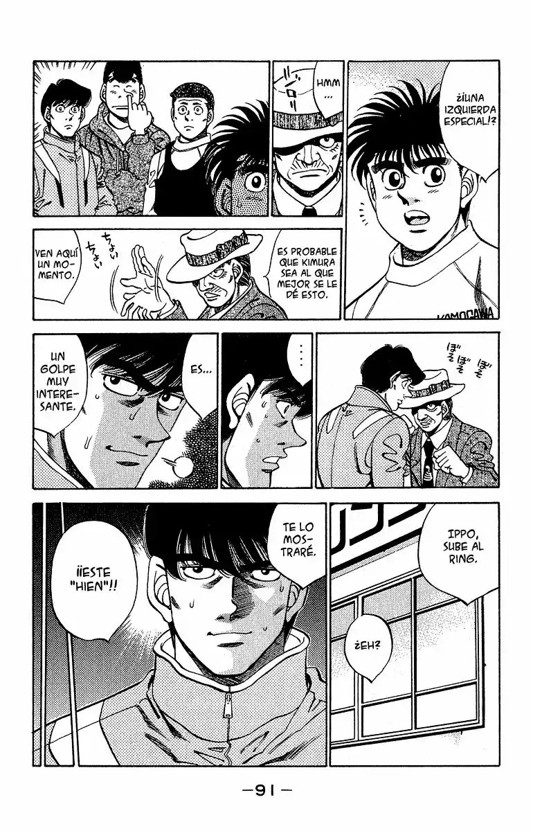 Hajime no Ippo Capítulo 292 - Page 7