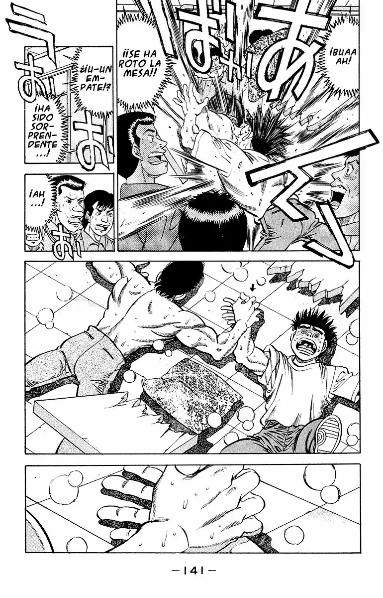 Hajime no Ippo Capítulo 294 - Page 17