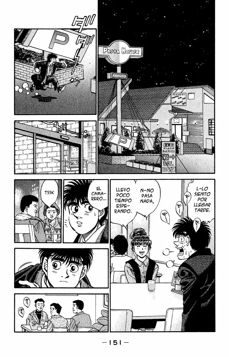 Hajime no Ippo Capítulo 295 - Page 7