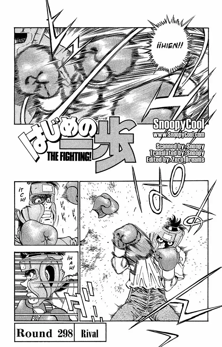 Hajime no Ippo Capítulo 298 - Page 1
