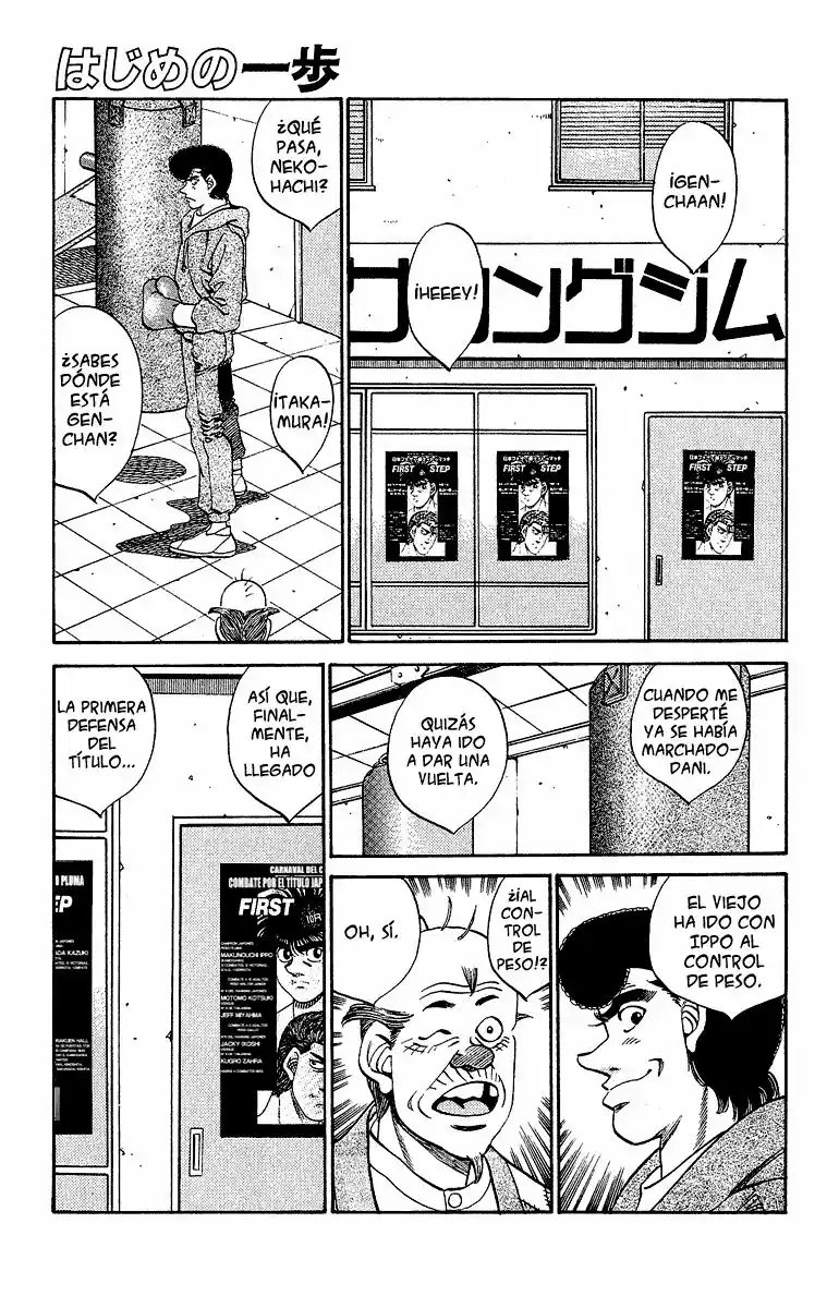 Hajime no Ippo Capítulo 299 - Page 1