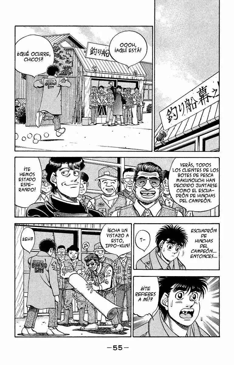 Hajime no Ippo Capítulo 299 - Page 13