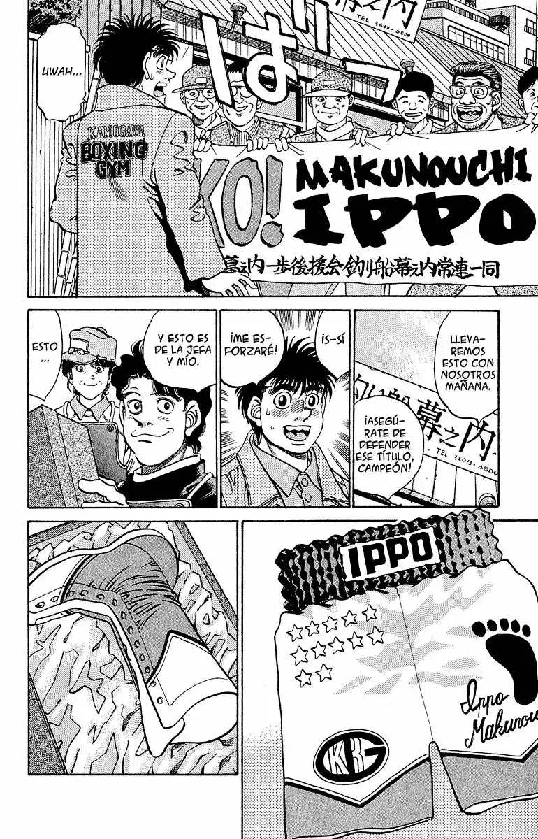 Hajime no Ippo Capítulo 299 - Page 14