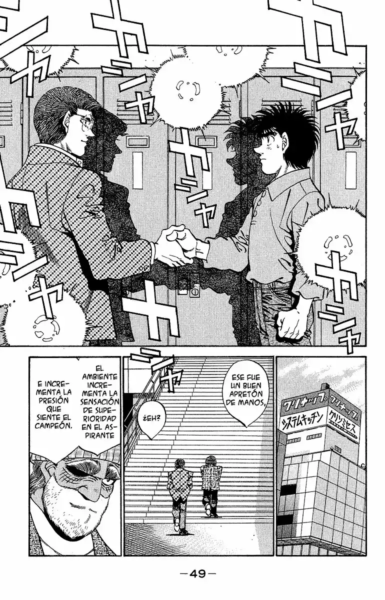 Hajime no Ippo Capítulo 299 - Page 7