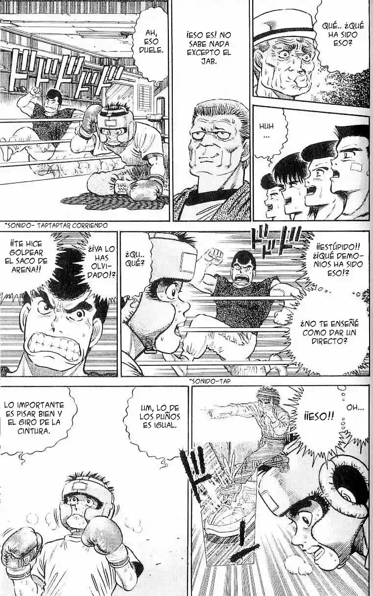 Hajime no Ippo Capítulo 3 - Page 14
