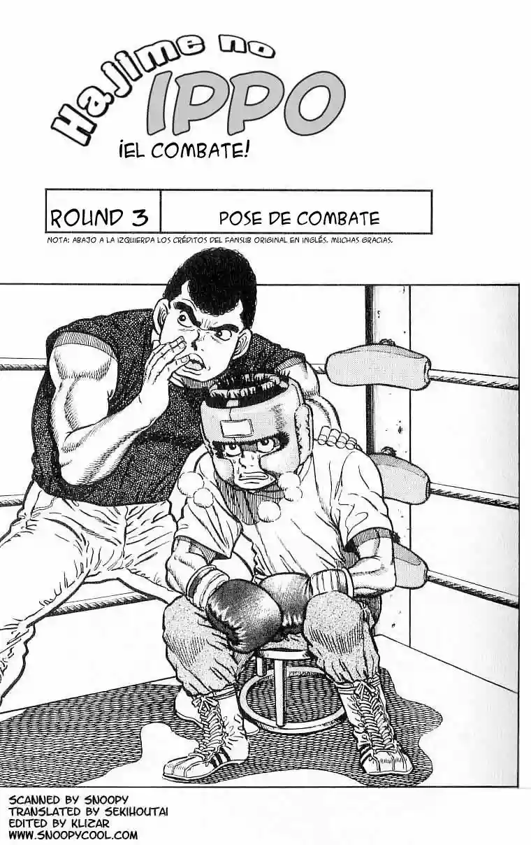Hajime no Ippo Capítulo 3 - Page 2