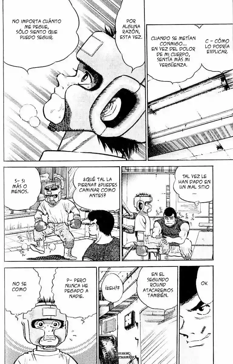 Hajime no Ippo Capítulo 3 - Page 7