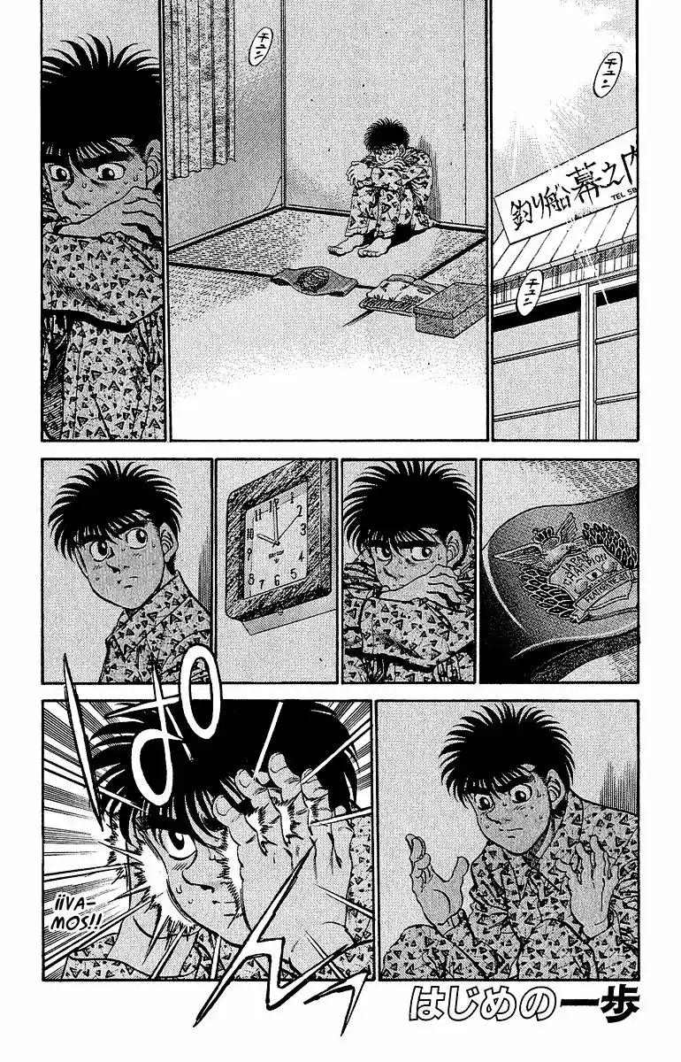 Hajime no Ippo Capítulo 300 - Page 1