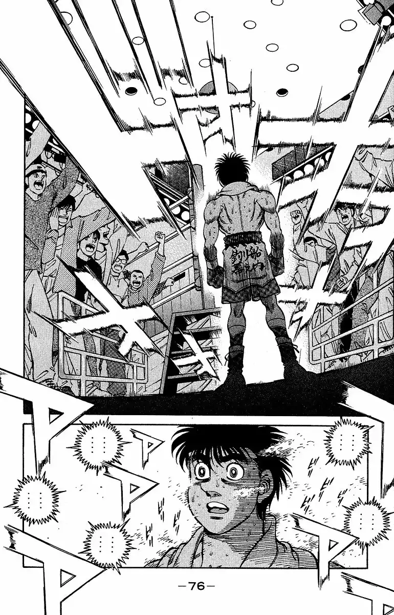 Hajime no Ippo Capítulo 300 - Page 13
