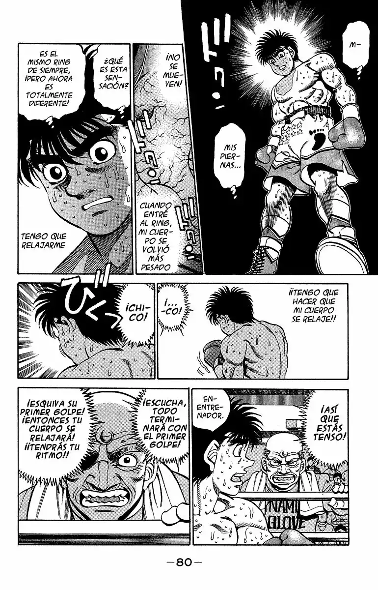 Hajime no Ippo Capítulo 300 - Page 17