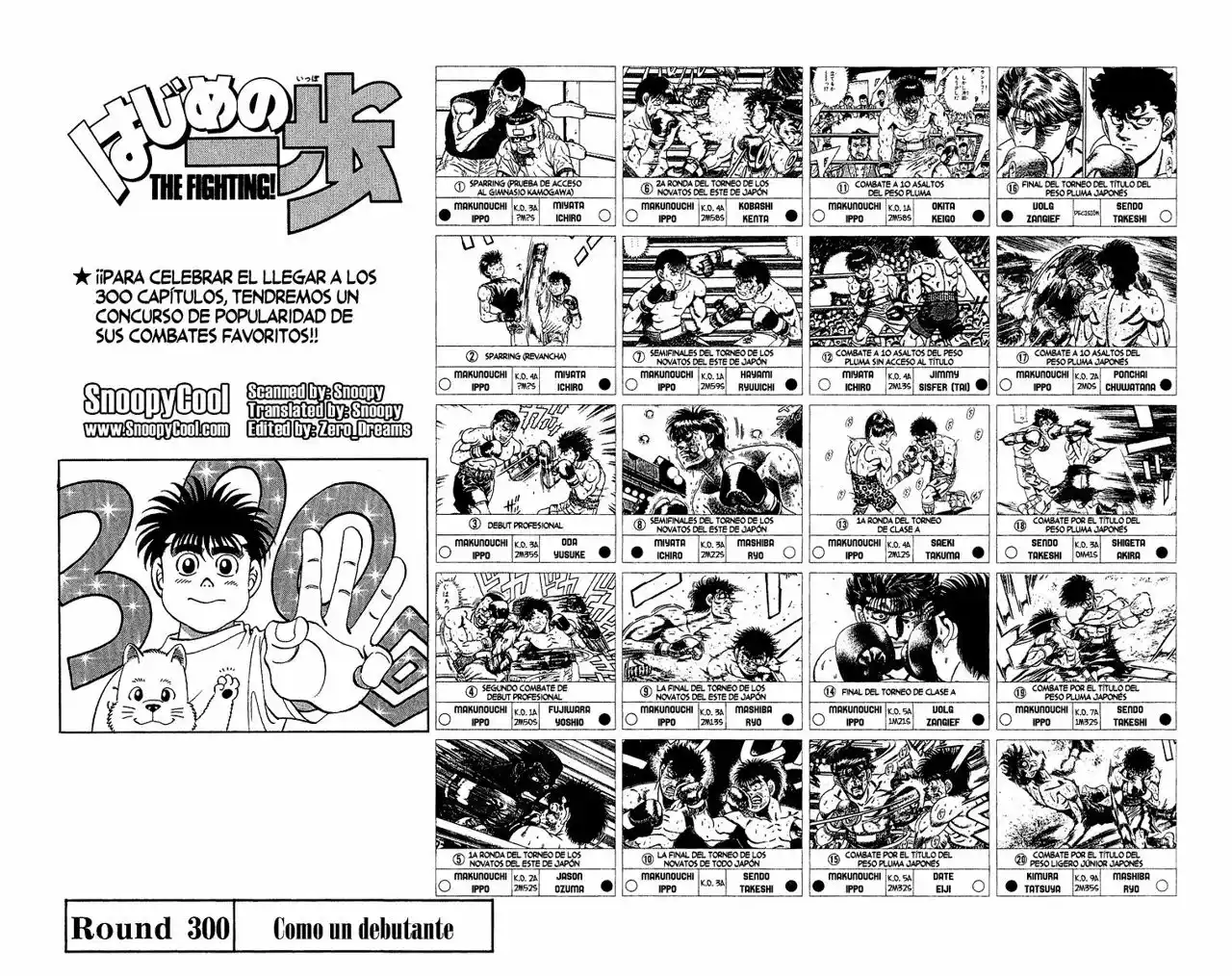 Hajime no Ippo Capítulo 300 - Page 2
