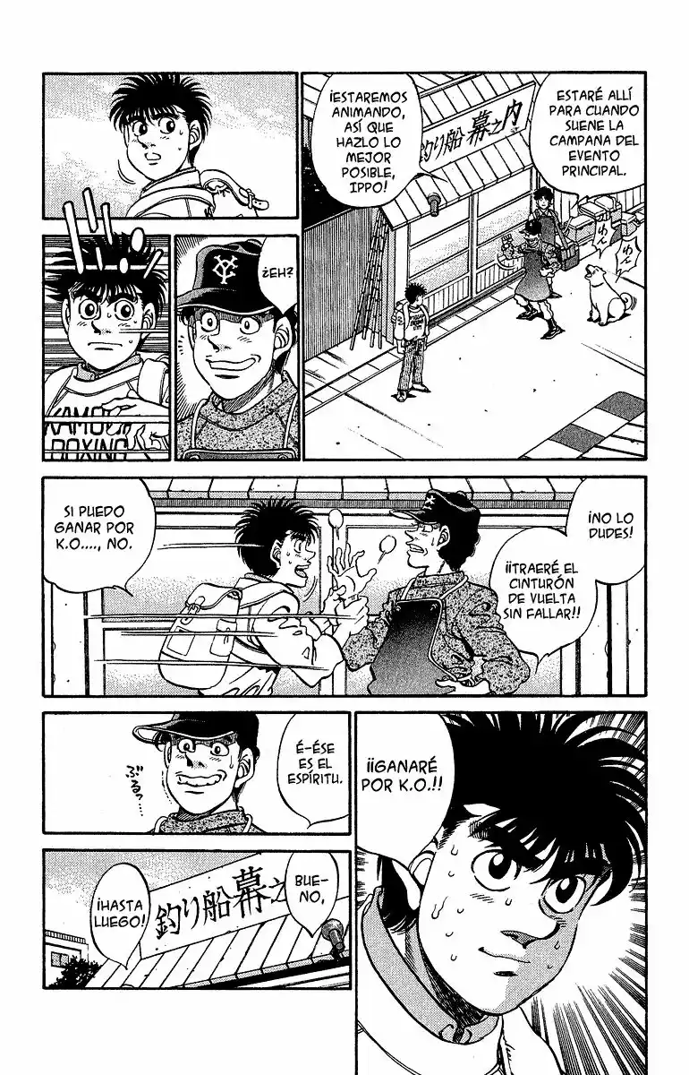 Hajime no Ippo Capítulo 300 - Page 3