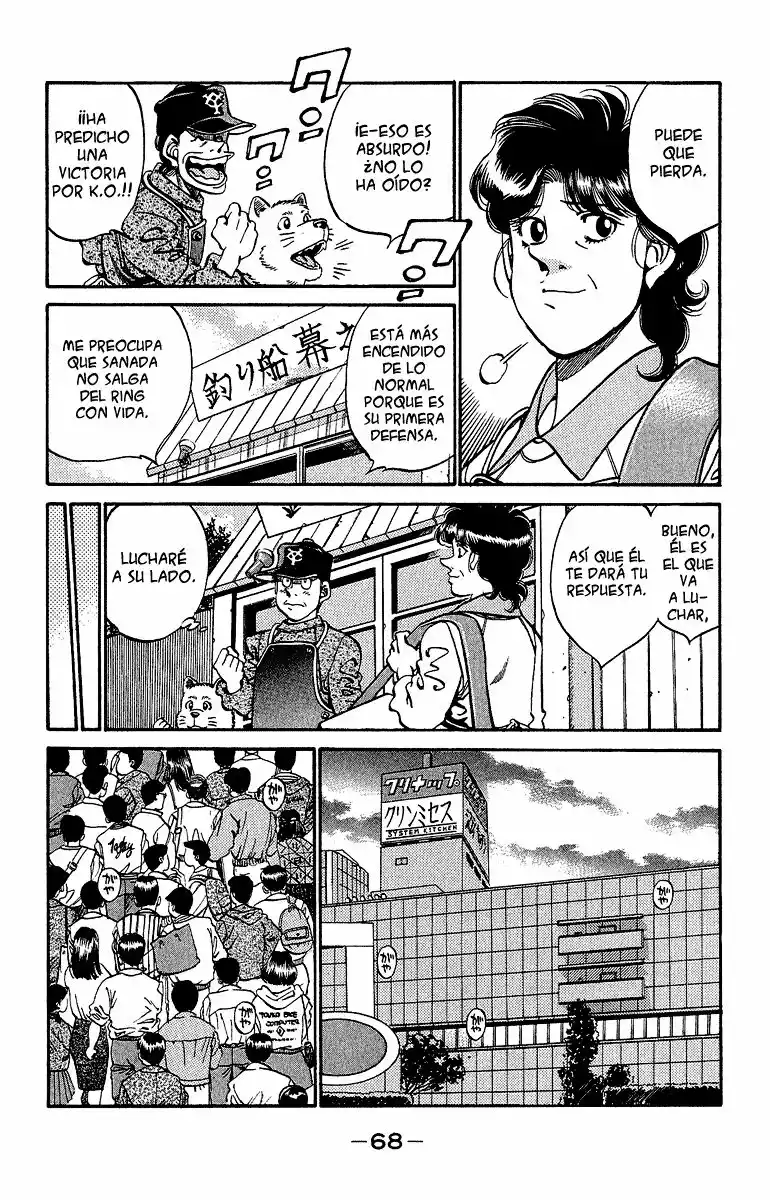 Hajime no Ippo Capítulo 300 - Page 5