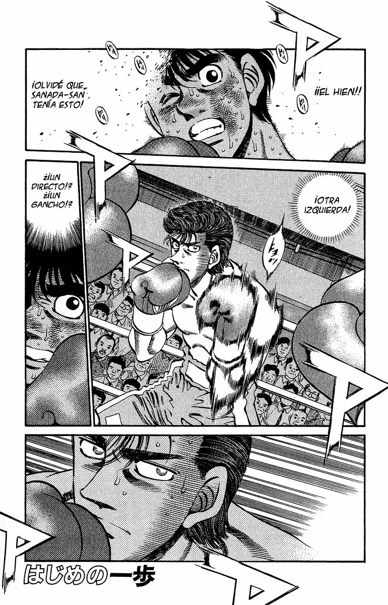 Hajime no Ippo Capítulo 302 - Page 1