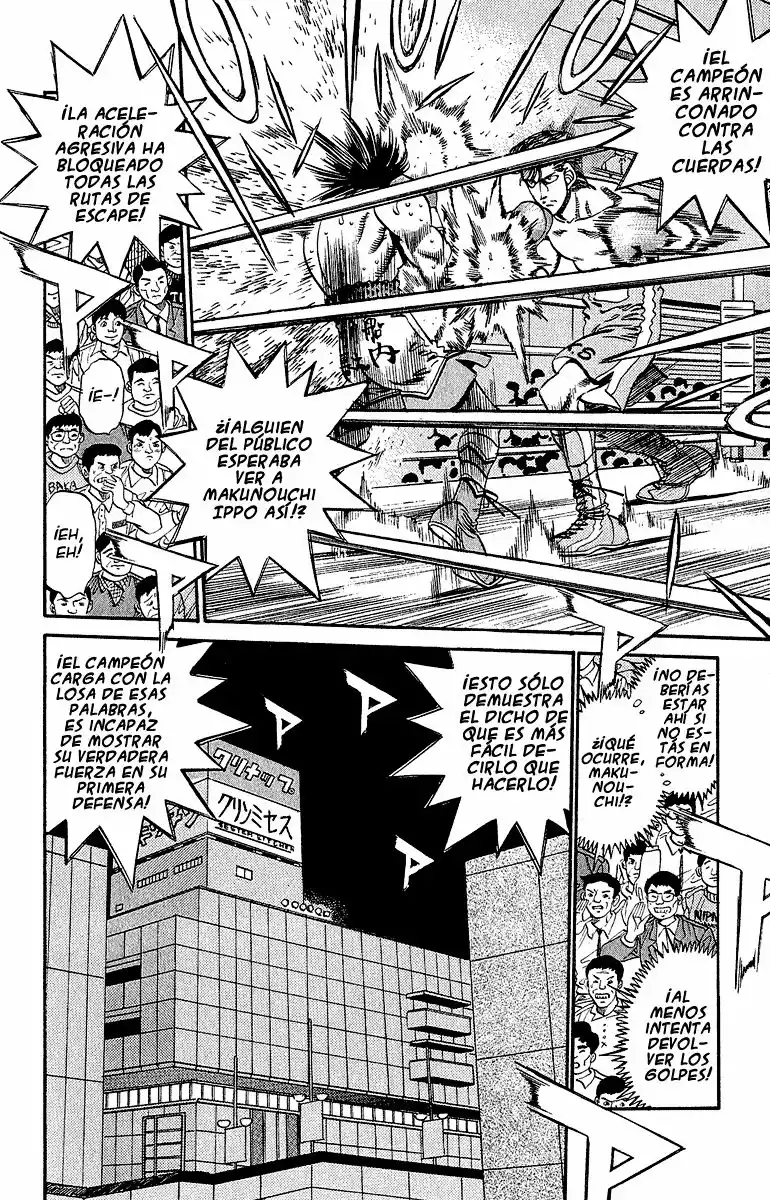 Hajime no Ippo Capítulo 302 - Page 6