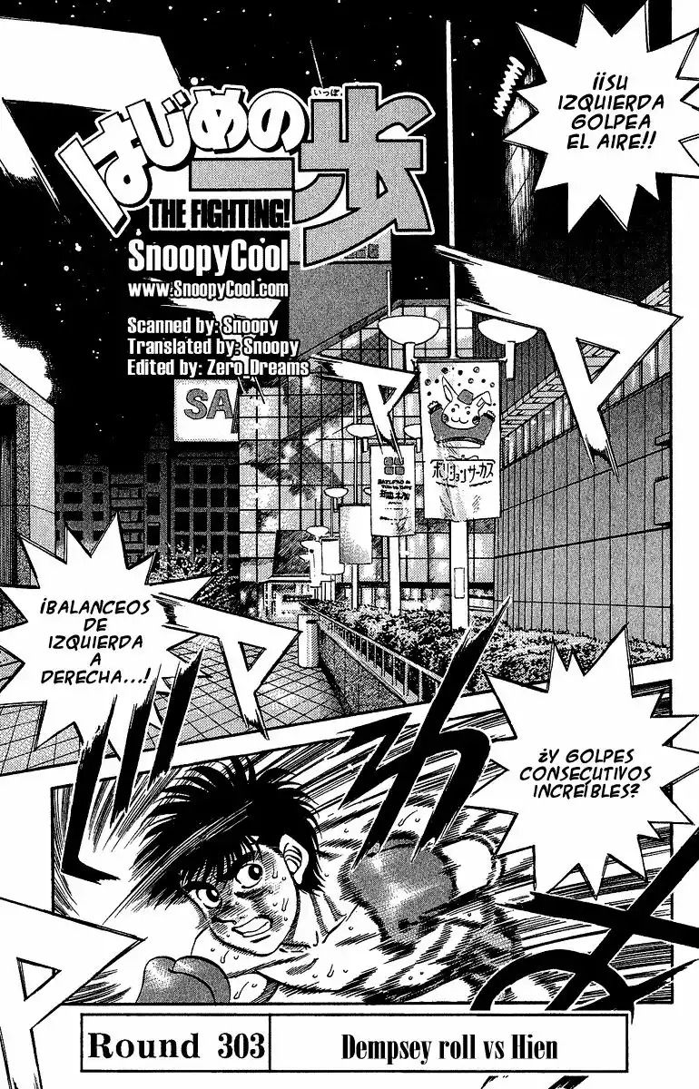 Hajime no Ippo Capítulo 303 - Page 1