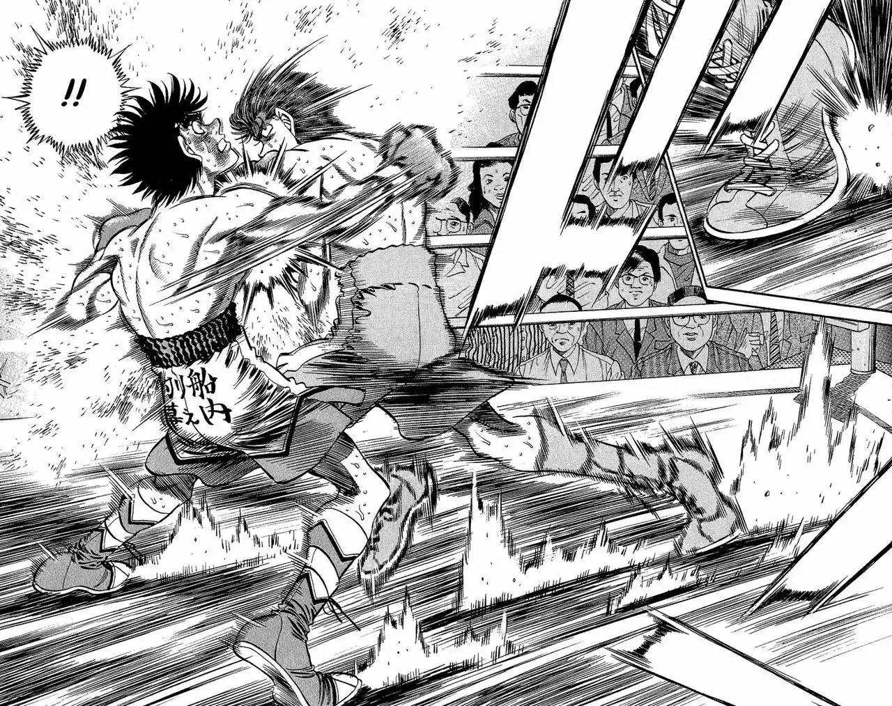 Hajime no Ippo Capítulo 303 - Page 3
